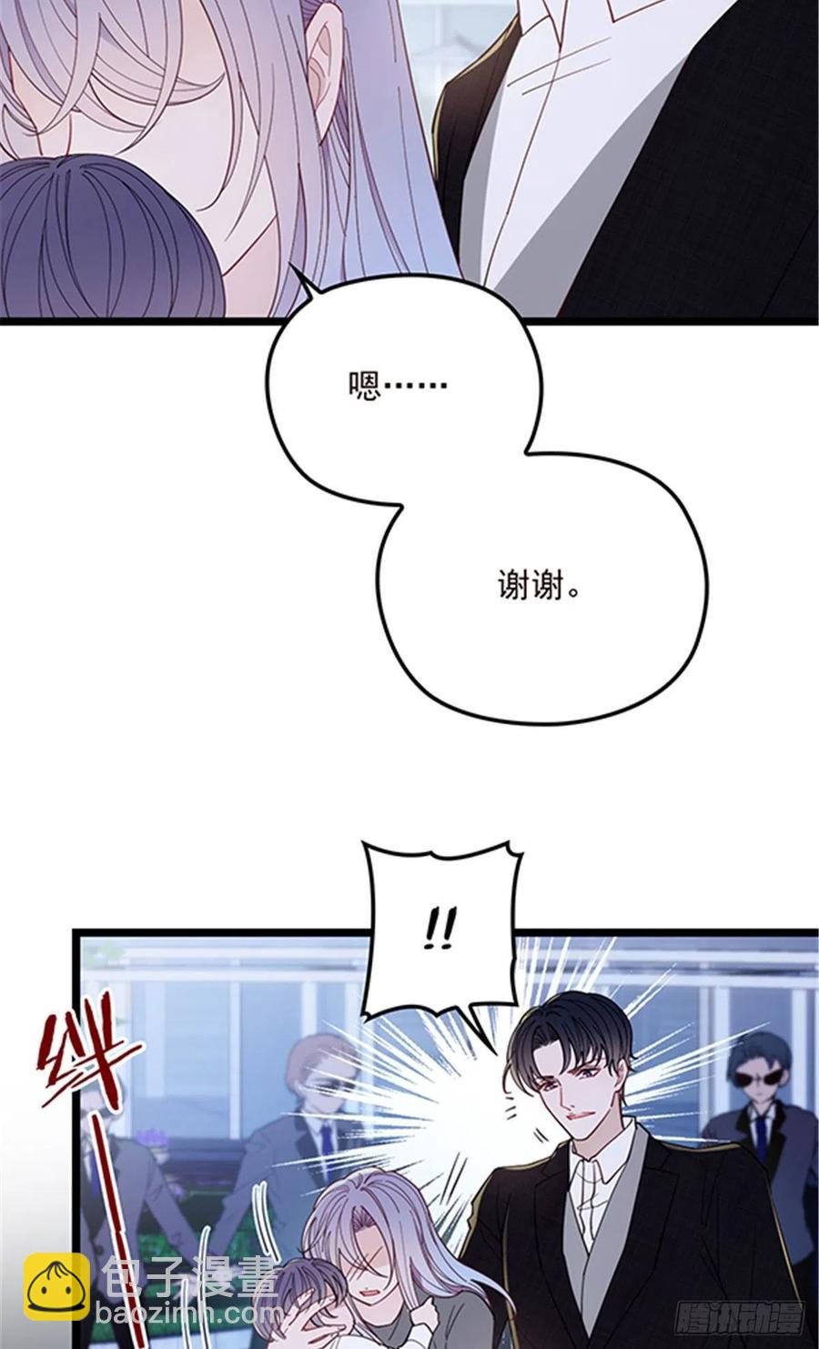 第五十六话 死亡威胁(1/2)-第56话