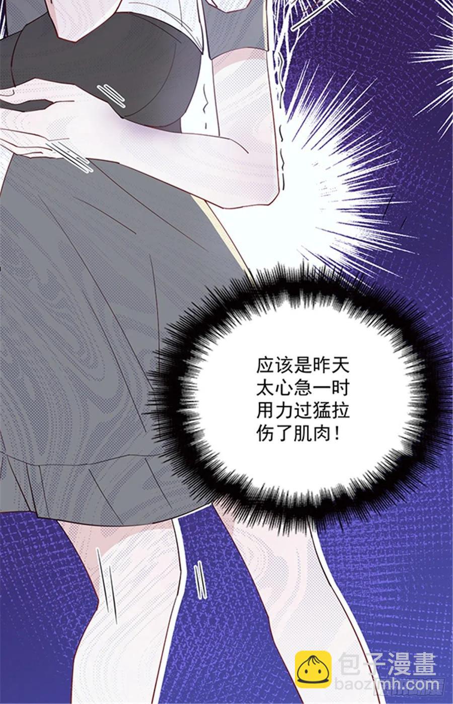 第五十六话 死亡威胁(1/2)-第56话