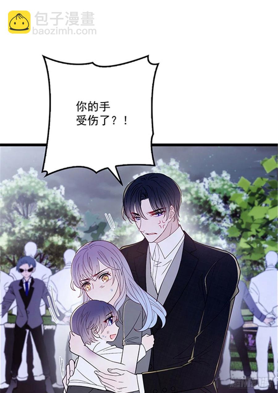 第五十六话 死亡威胁(1/2)-第56话