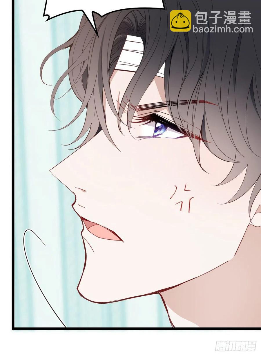 第五十八话 你对我，任意妄为(1/2)-第58话