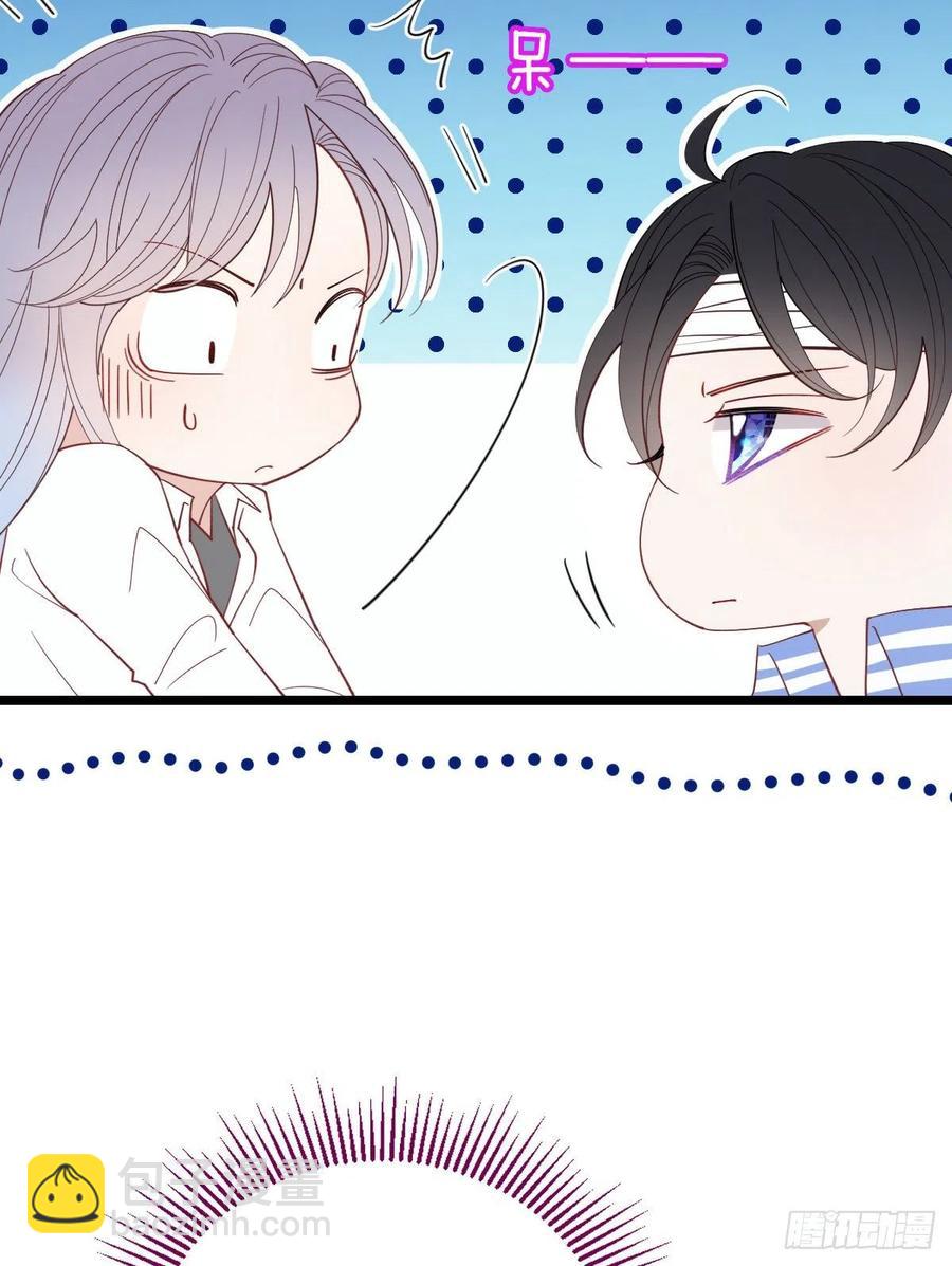 第五十八话 你对我，任意妄为(1/2)-第58话