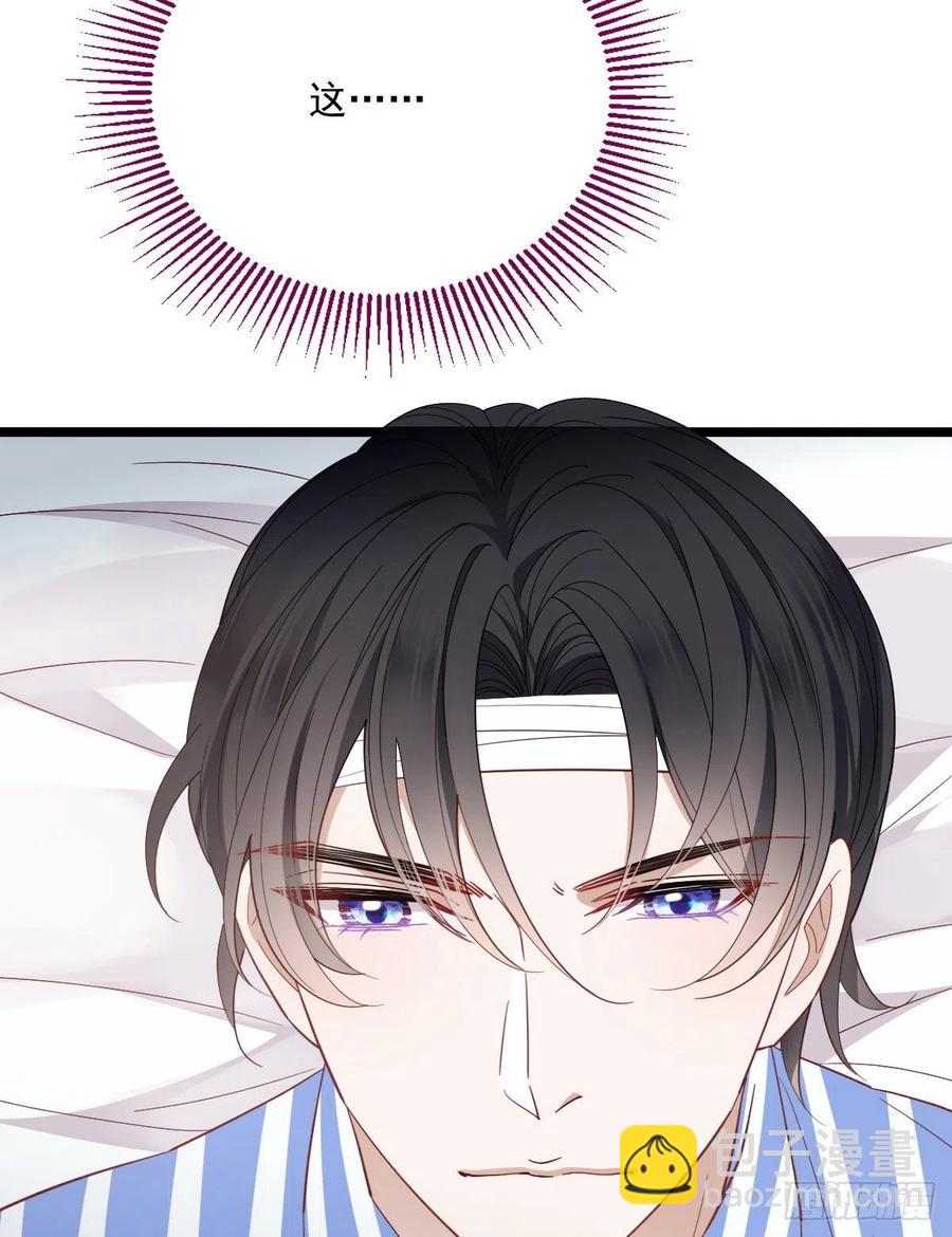 第五十八话 你对我，任意妄为(1/2)-第58话