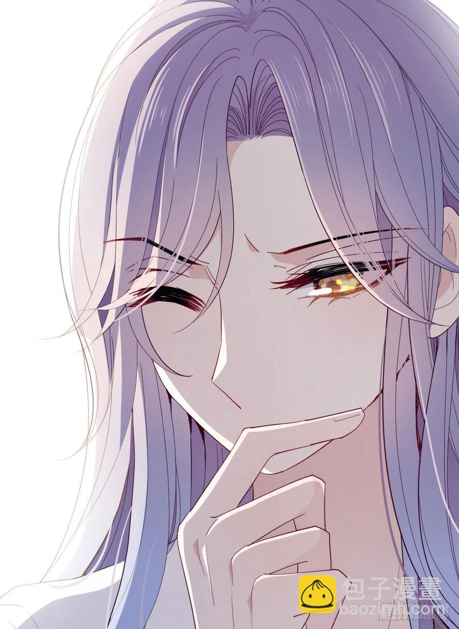 第五十八话 你对我，任意妄为(1/2)-第58话