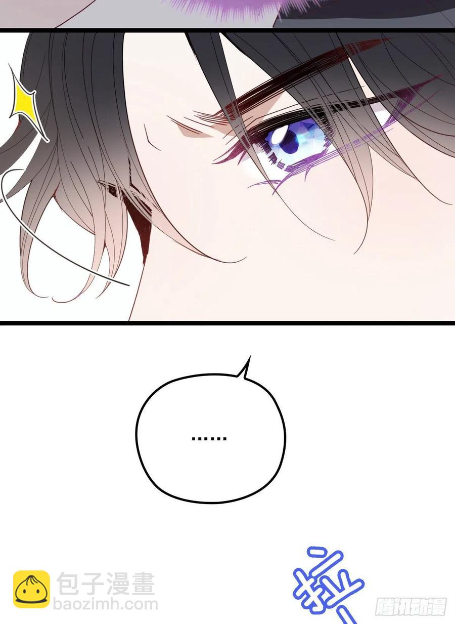 第五十八话 你对我，任意妄为(1/2)-第58话