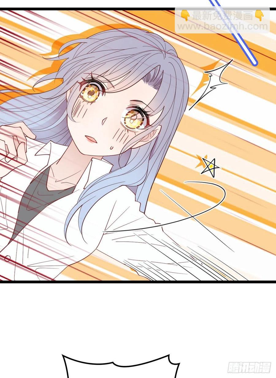第五十八话 你对我，任意妄为(1/2)-第58话