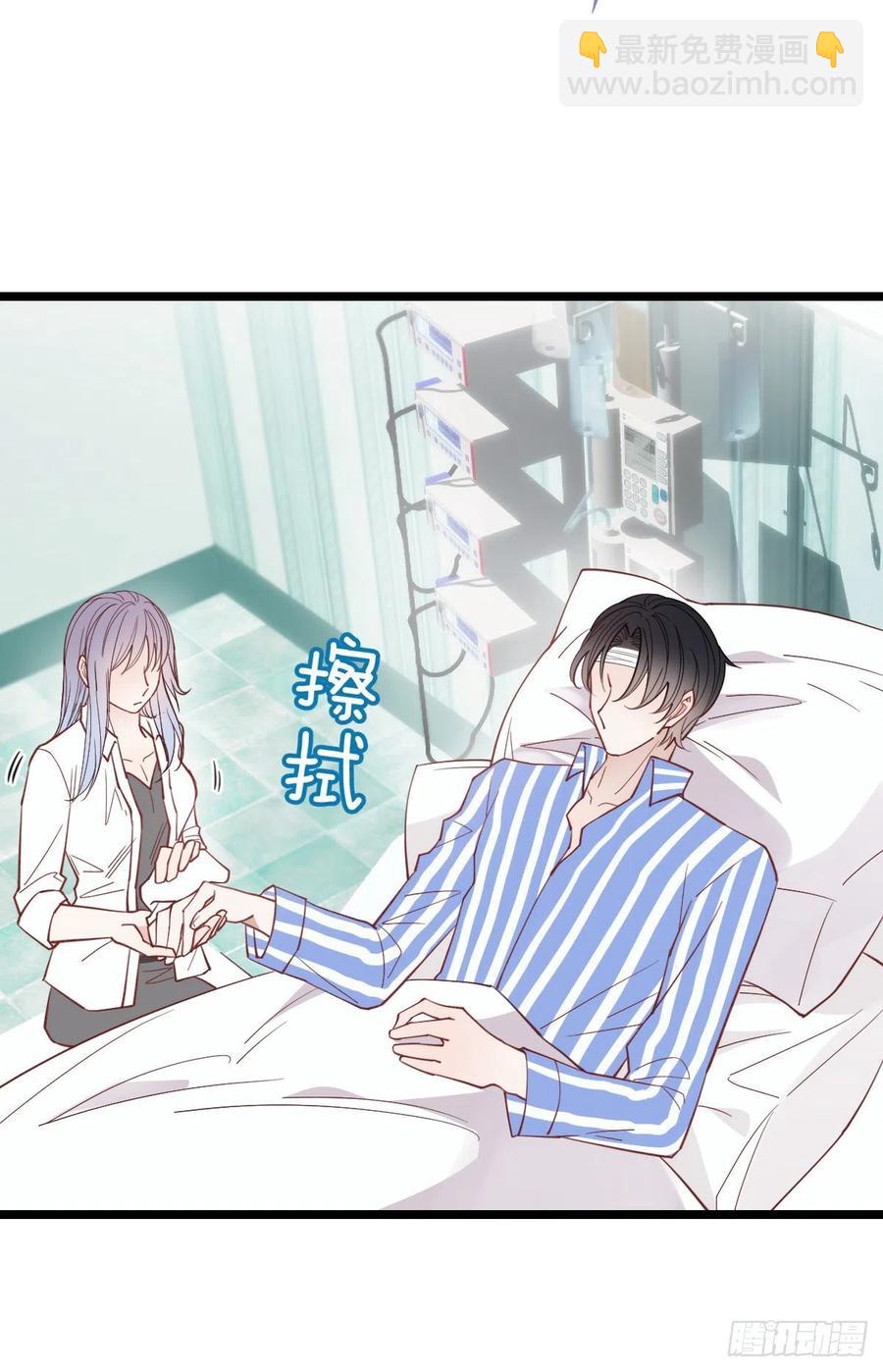 第五十八话 你对我，任意妄为(1/2)-第58话