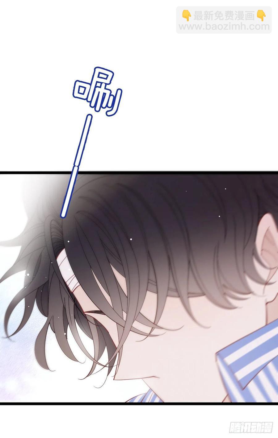 第五十八话 你对我，任意妄为(1/2)-第58话