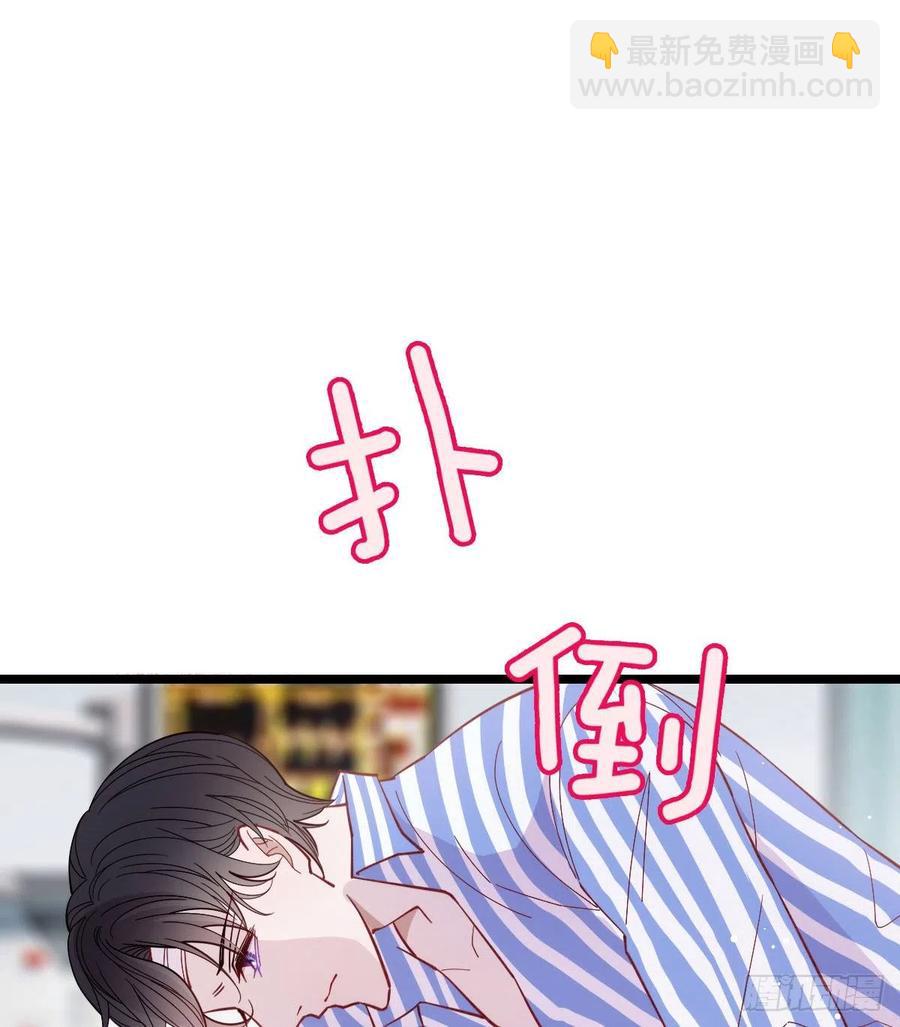 第五十八话 你对我，任意妄为(1/2)-第58话