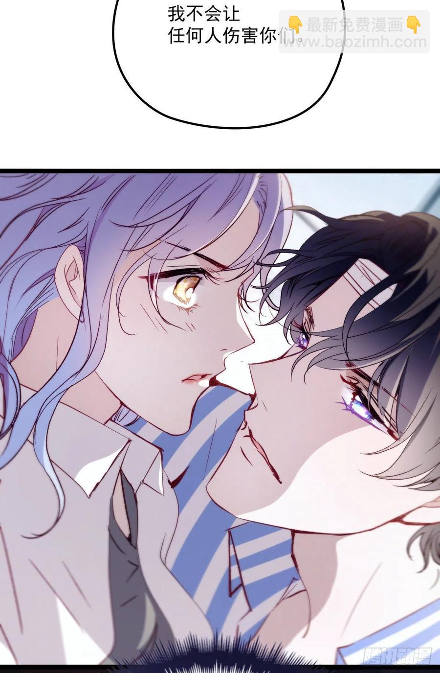 第五十八话 你对我，任意妄为(1/2)-第58话