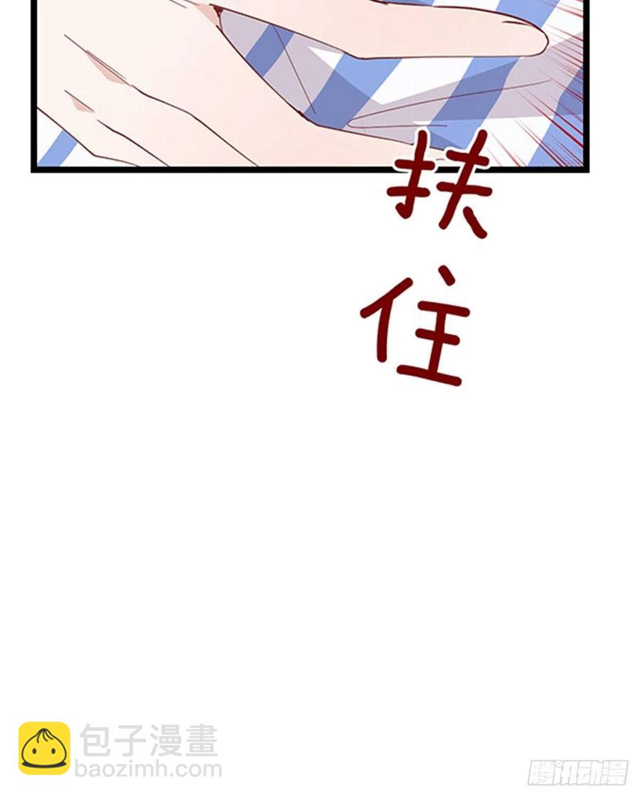 第六十话 脱衣服(1/2)-第60话
