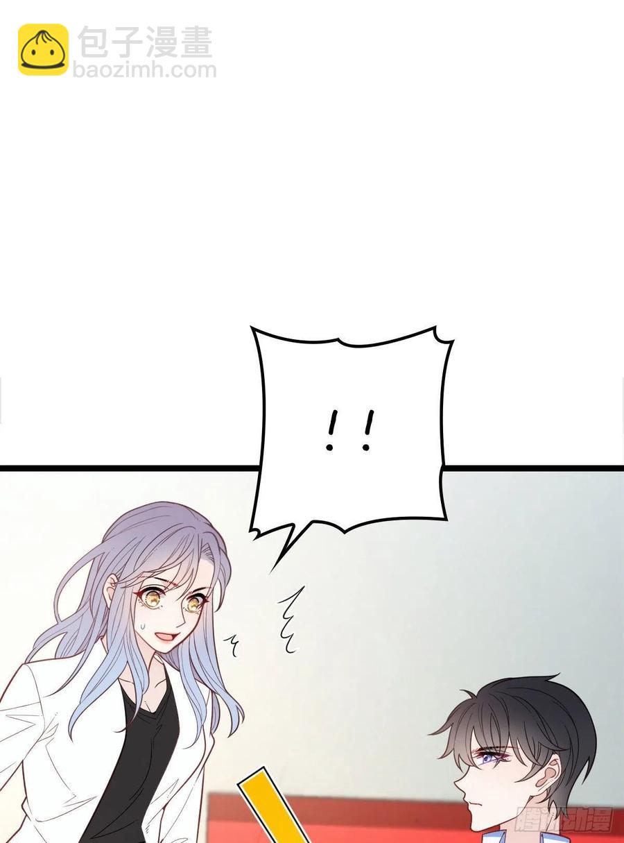 第六十话 脱衣服(1/2)-第60话