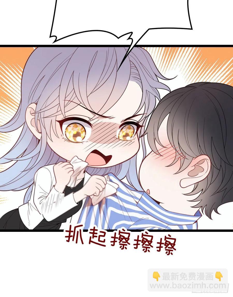 第六十话 脱衣服(1/2)-第60话