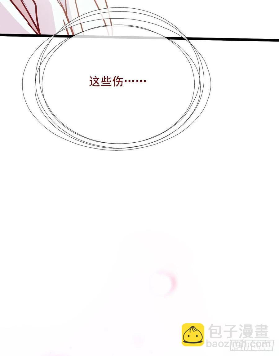 第六十话 脱衣服(1/2)-第60话