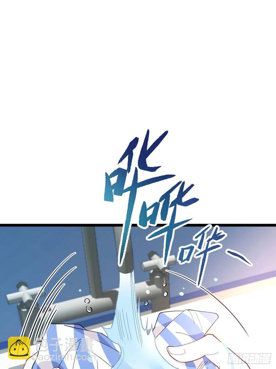 第六十话 脱衣服(1/2)-第60话