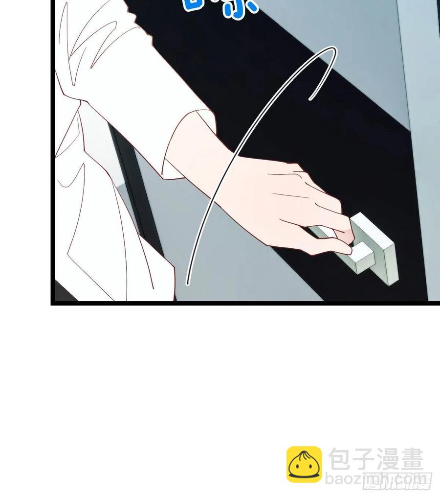第六十话 脱衣服(1/2)-第60话
