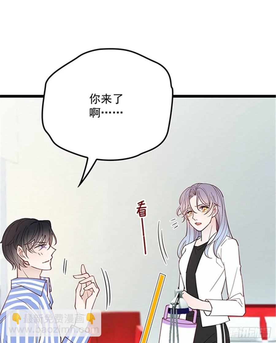 第六十话 脱衣服(1/2)-第60话