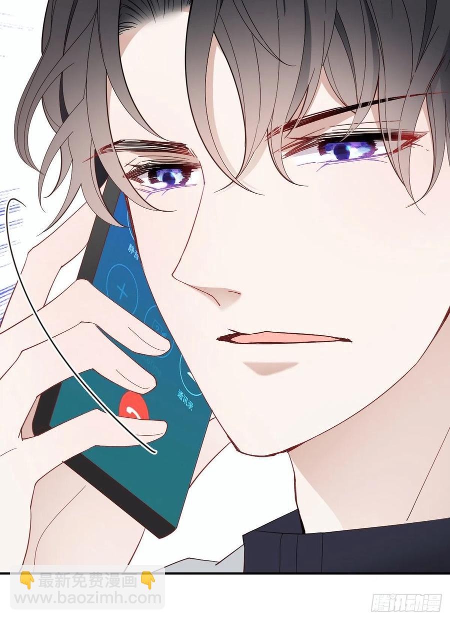 第六十二话 啊咧~俩个爸爸(1/2)-第62话