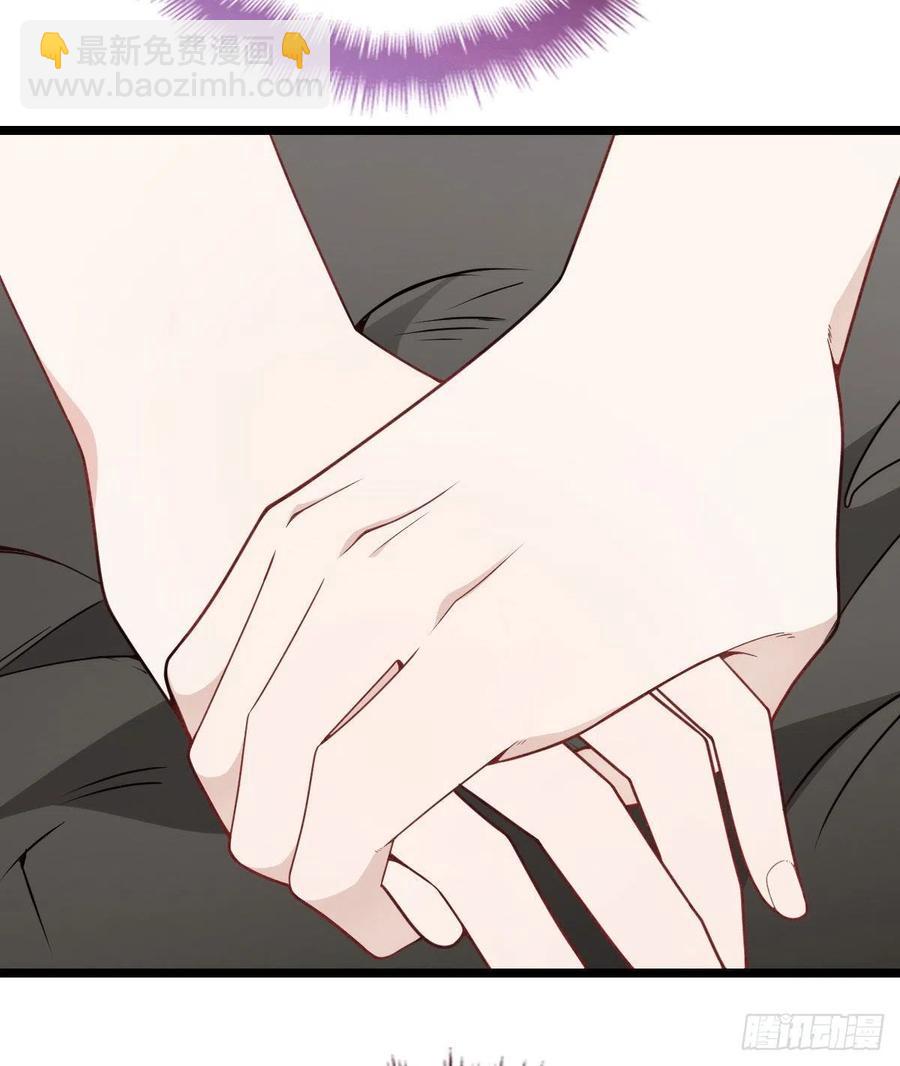 第六十二话 啊咧~俩个爸爸(1/2)-第62话