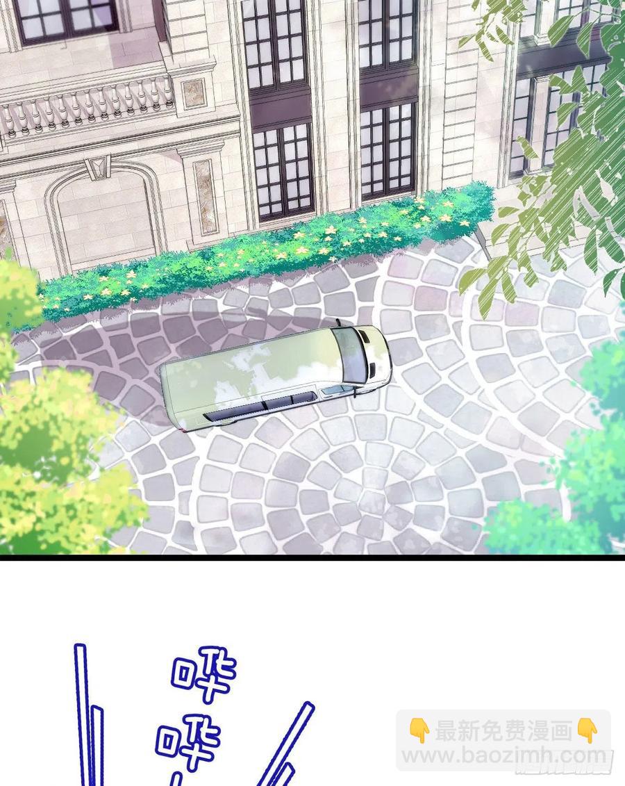 第六十二话 啊咧~俩个爸爸(1/2)-第62话
