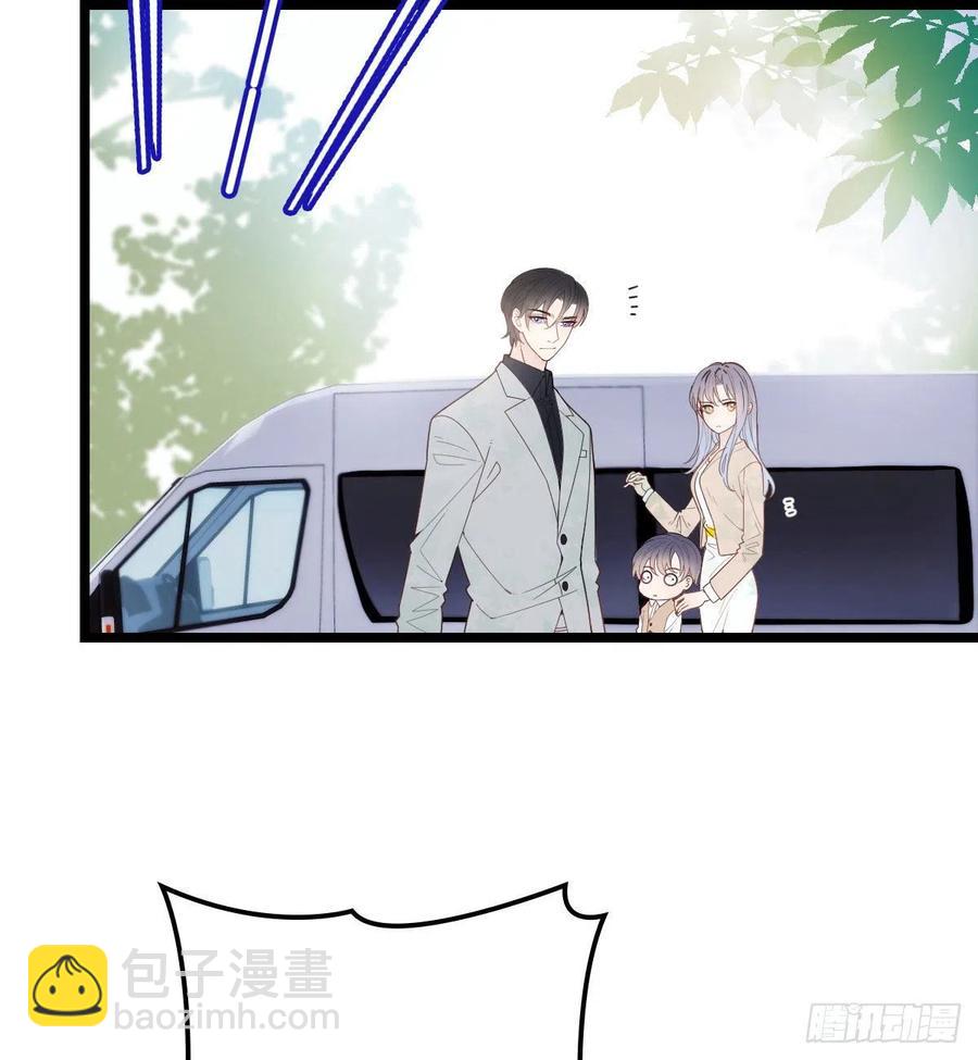 第六十二话 啊咧~俩个爸爸(1/2)-第62话