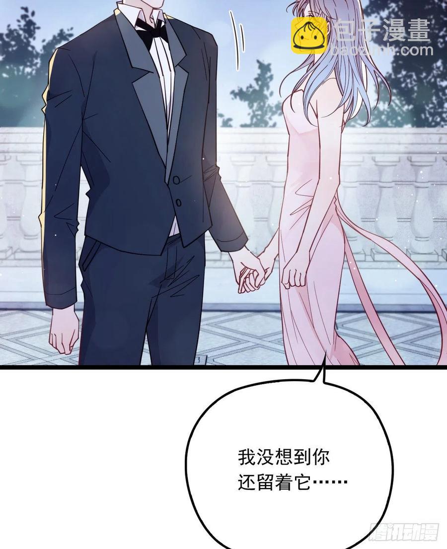 第六十四话 为爱入怀(1/2)-第64话