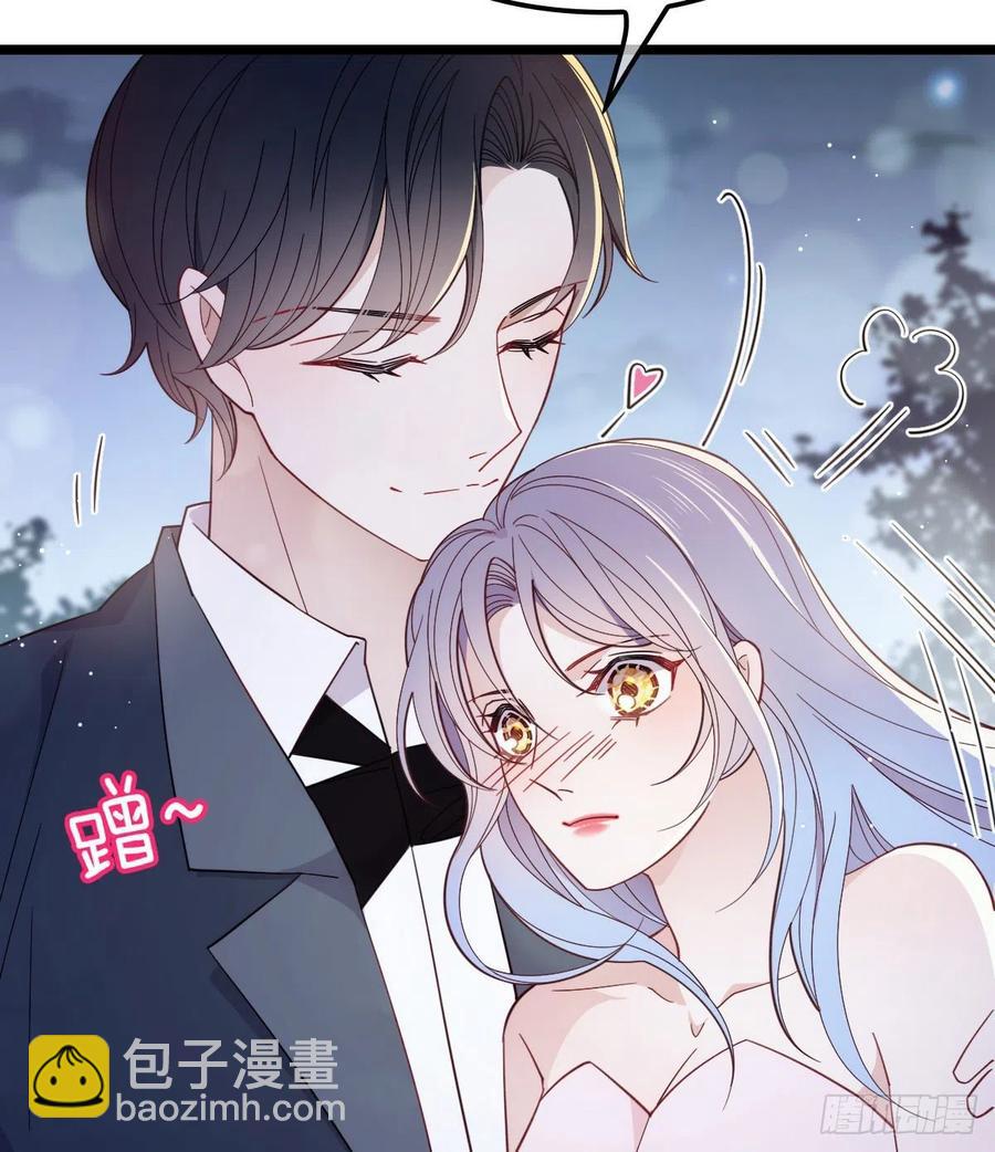 第六十四话 为爱入怀(1/2)-第64话