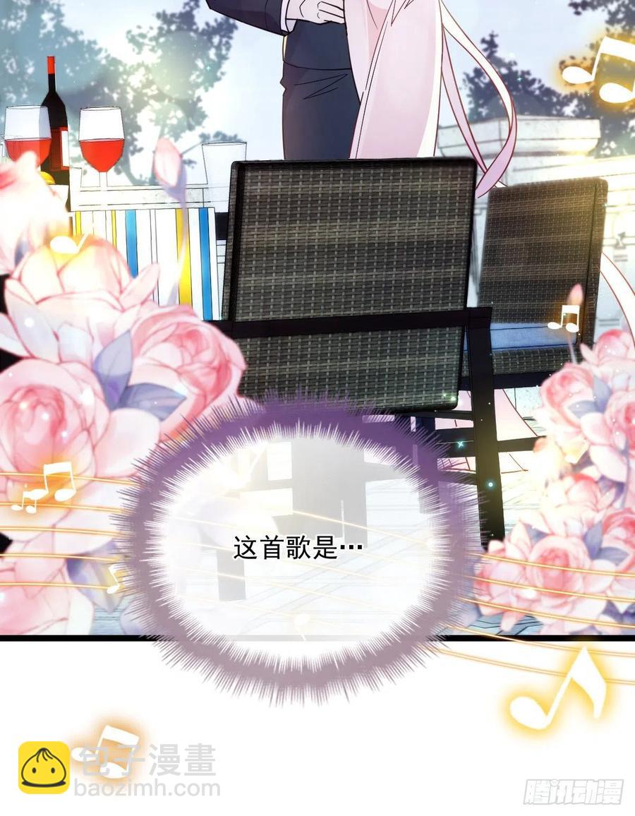 第六十四话 为爱入怀(1/2)-第64话