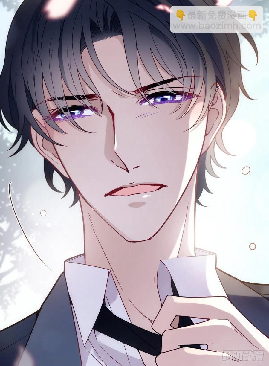 第六十四话 为爱入怀(1/2)-第64话