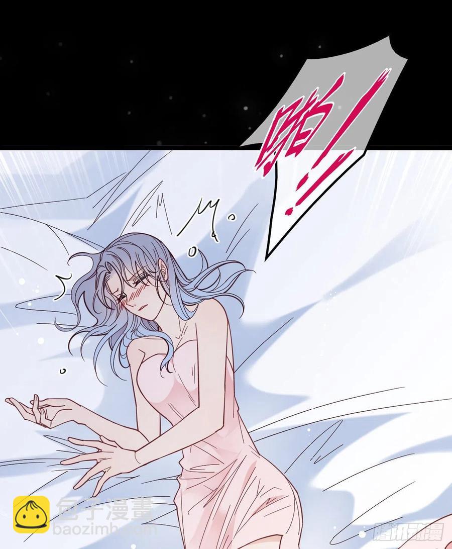 第六十四话 为爱入怀(1/2)-第64话