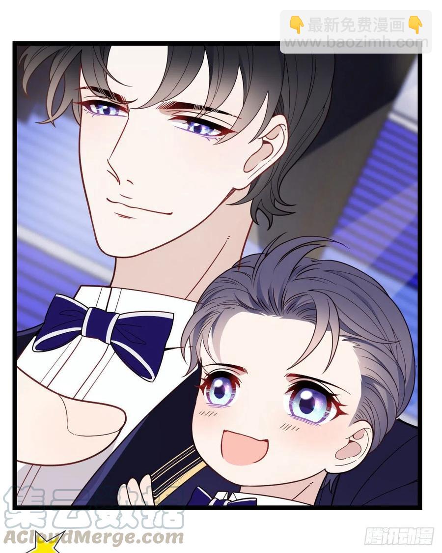 第六十六话 妈咪昨晚睡那里？-第66话