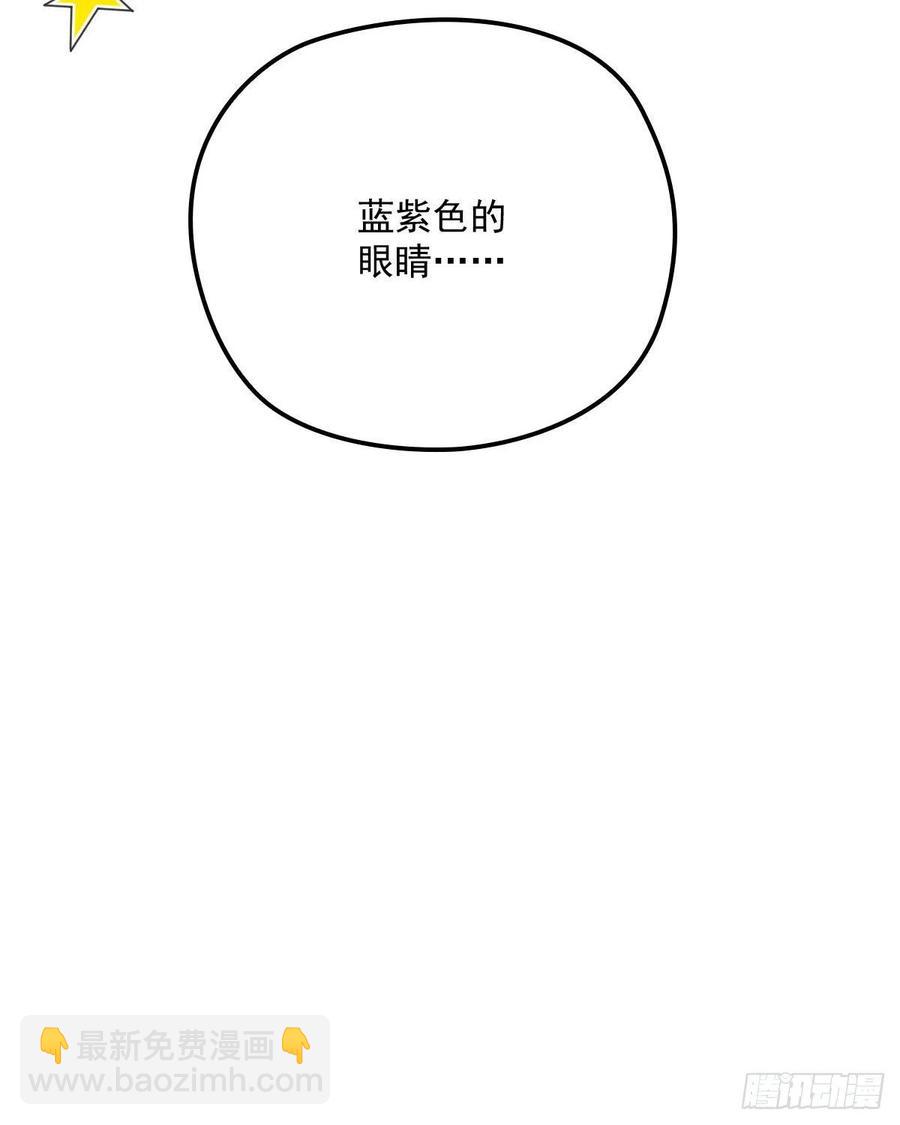 第六十六话 妈咪昨晚睡那里？-第66话