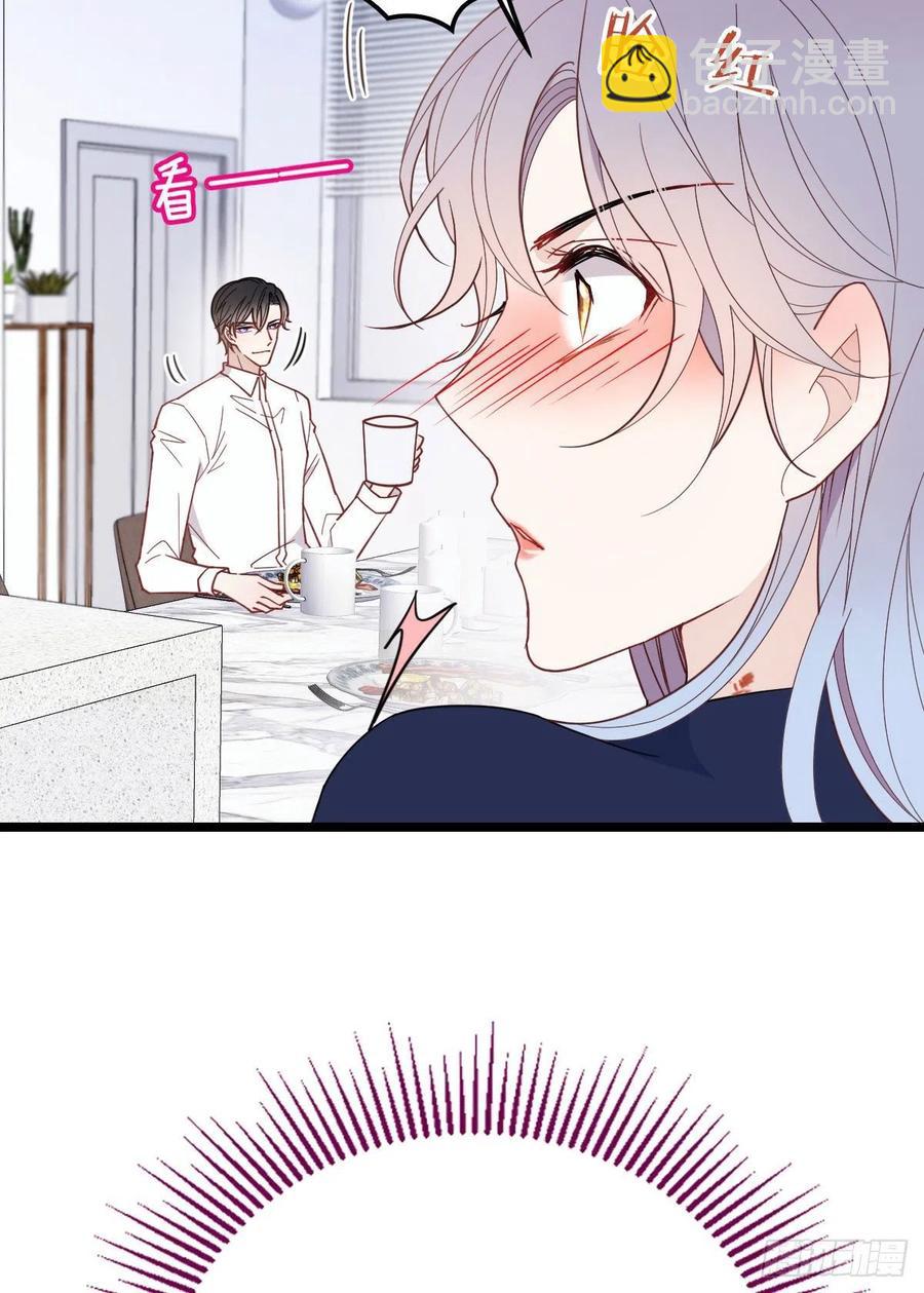 第六十六话 妈咪昨晚睡那里？-第66话