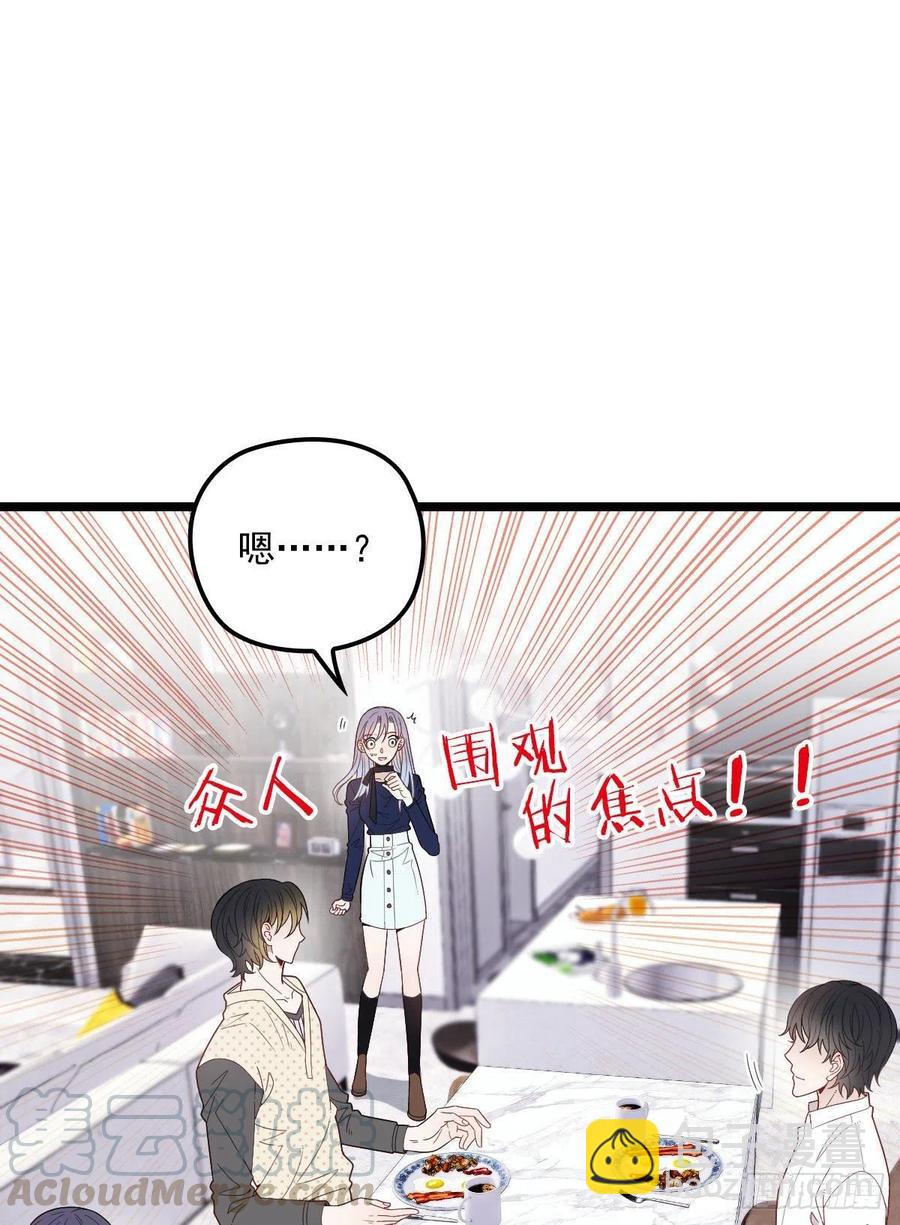 第六十六话 妈咪昨晚睡那里？-第66话