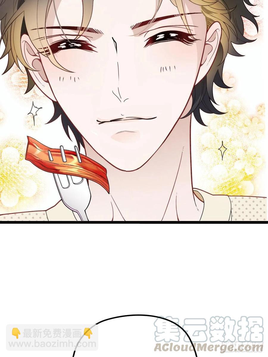 第六十六话 妈咪昨晚睡那里？-第66话