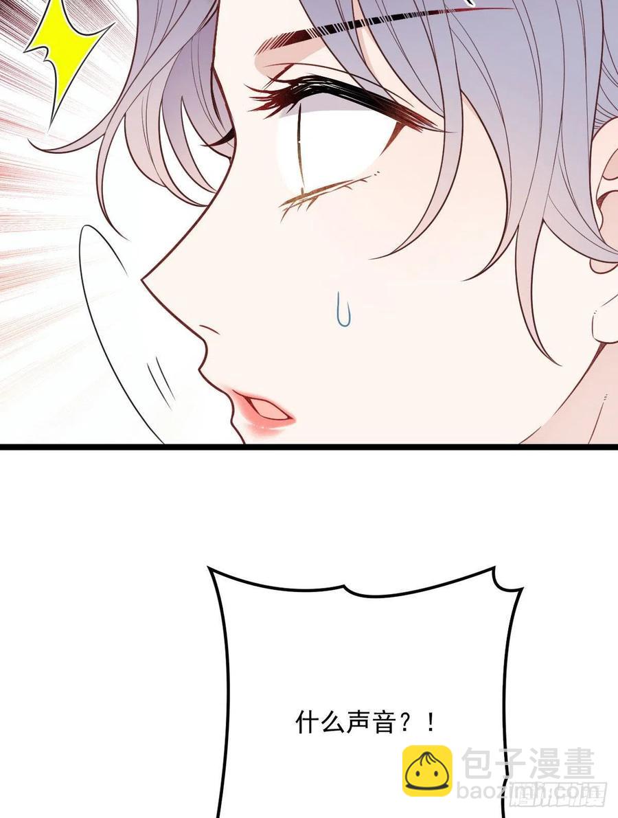 第六十八话 是不是他~-第68话