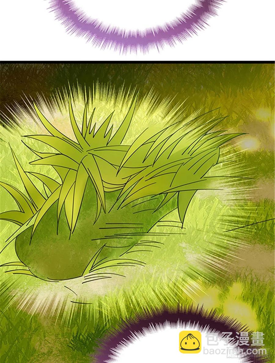 第六十八话 是不是他~-第68话