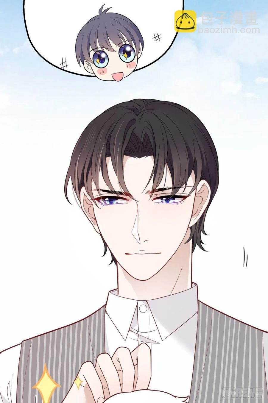 第六十八话 是不是他~-第68话