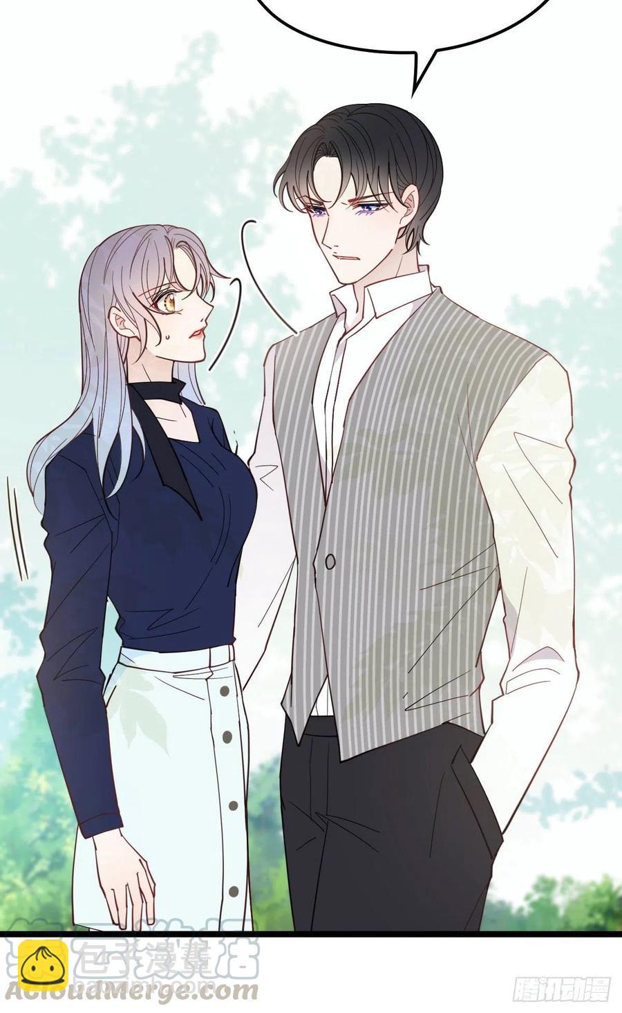 第六十八话 是不是他~-第68话