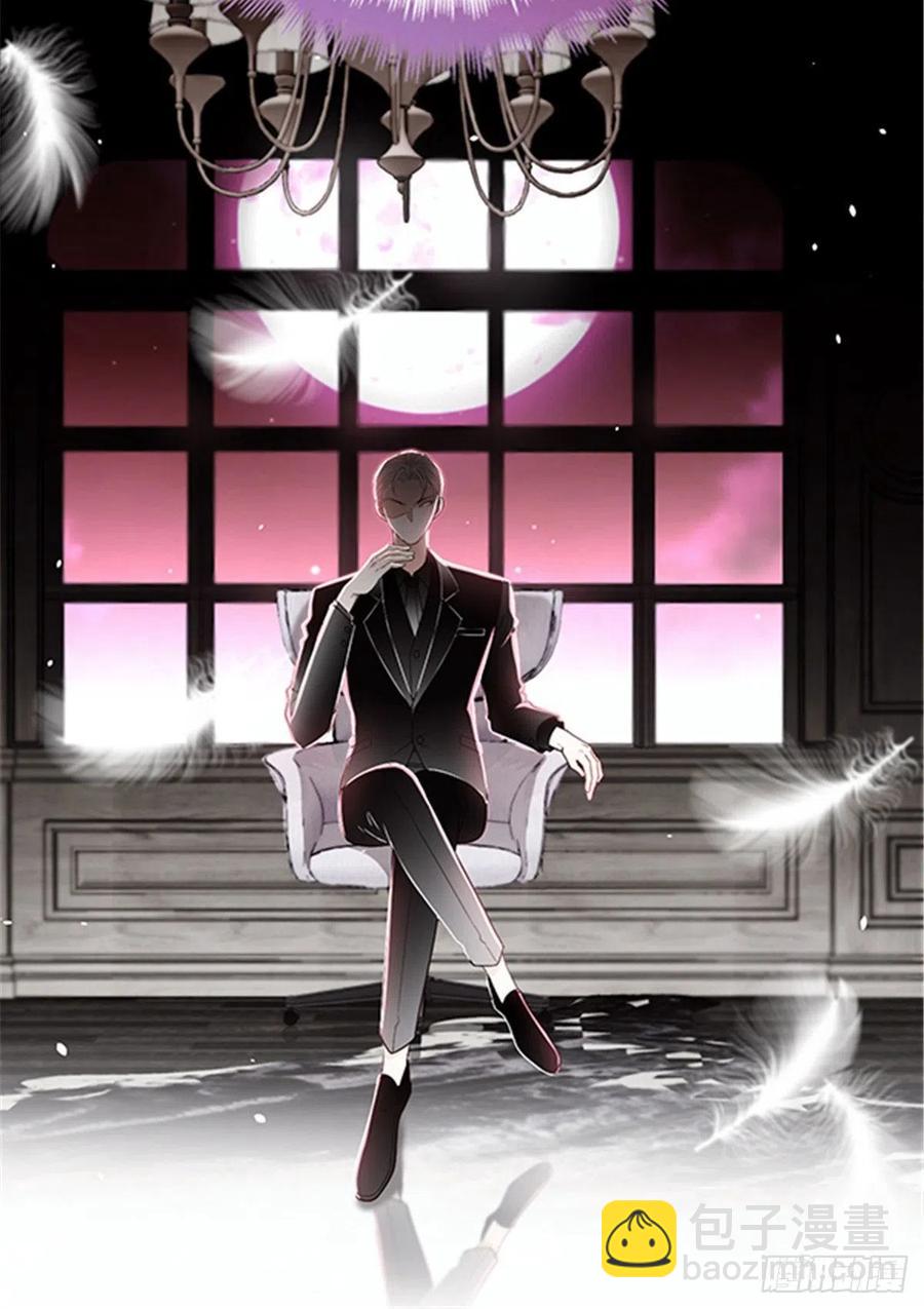 第六十八话 是不是他~-第68话