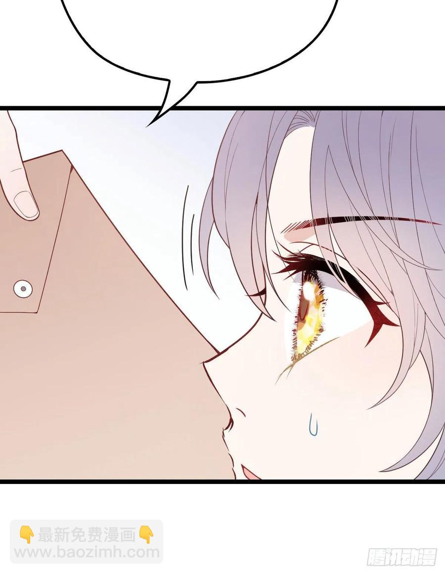 第七十话 终极任务浮出水面(1/2)-第70话