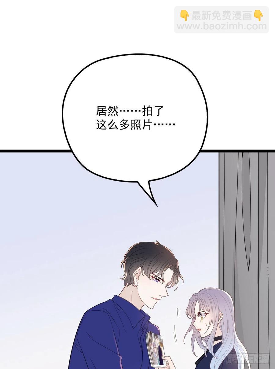 第七十话 终极任务浮出水面(1/2)-第70话