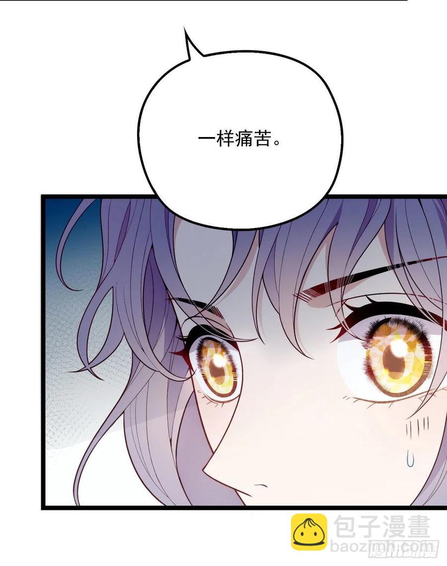 第七十话 终极任务浮出水面(1/2)-第70话