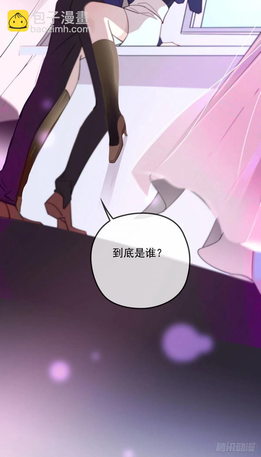 第七十话 终极任务浮出水面(1/2)-第70话