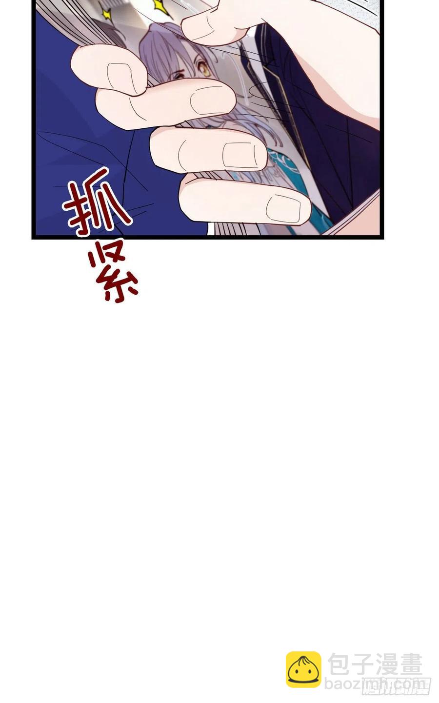 第七十话 终极任务浮出水面(1/2)-第70话
