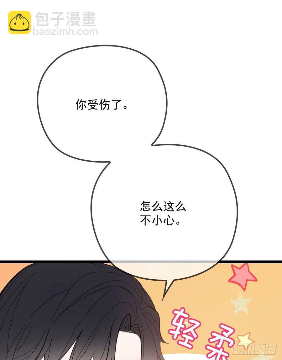 第七十话 终极任务浮出水面(1/2)-第70话