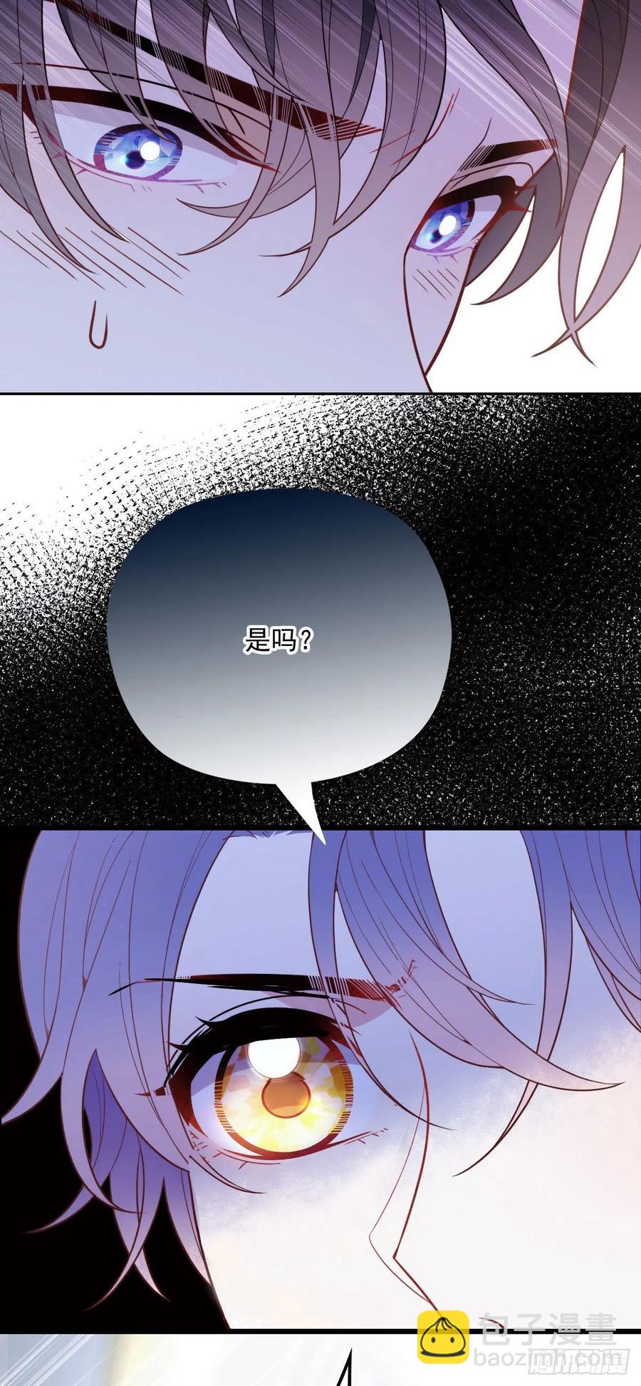 第七十话 终极任务浮出水面(1/2)-第70话