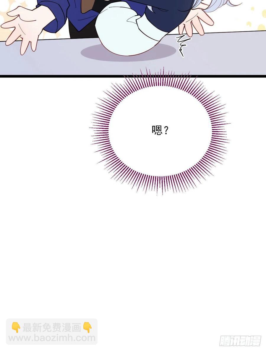 第七十话 终极任务浮出水面(1/2)-第70话