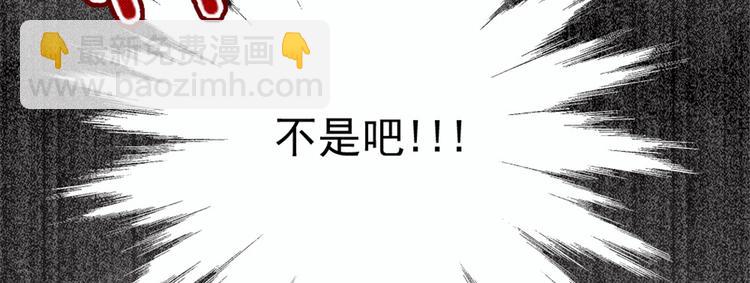 第八话 寻觅忆中人(1/4)-第8话