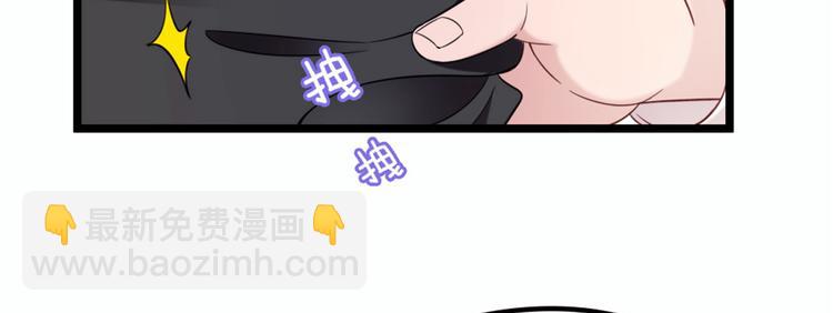 第八话 寻觅忆中人(1/4)-第8话