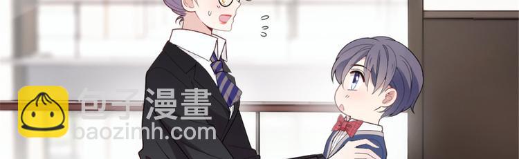 第八话 寻觅忆中人(1/4)-第8话